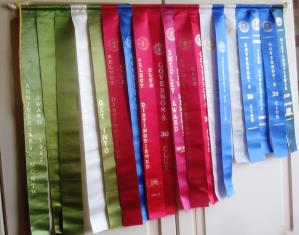 Club Ribbons